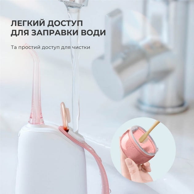 Іригатор Oclean W10 Pink (6970810555752)