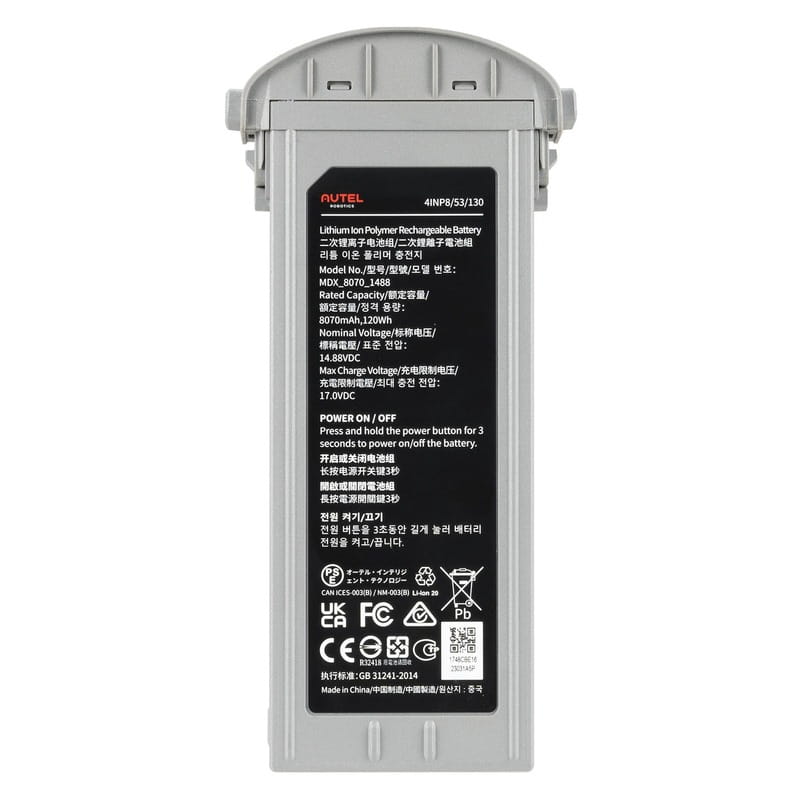 Аккумулятор для дрона Autel EVO Max Series Battery 8070mAh Grey (501007961)