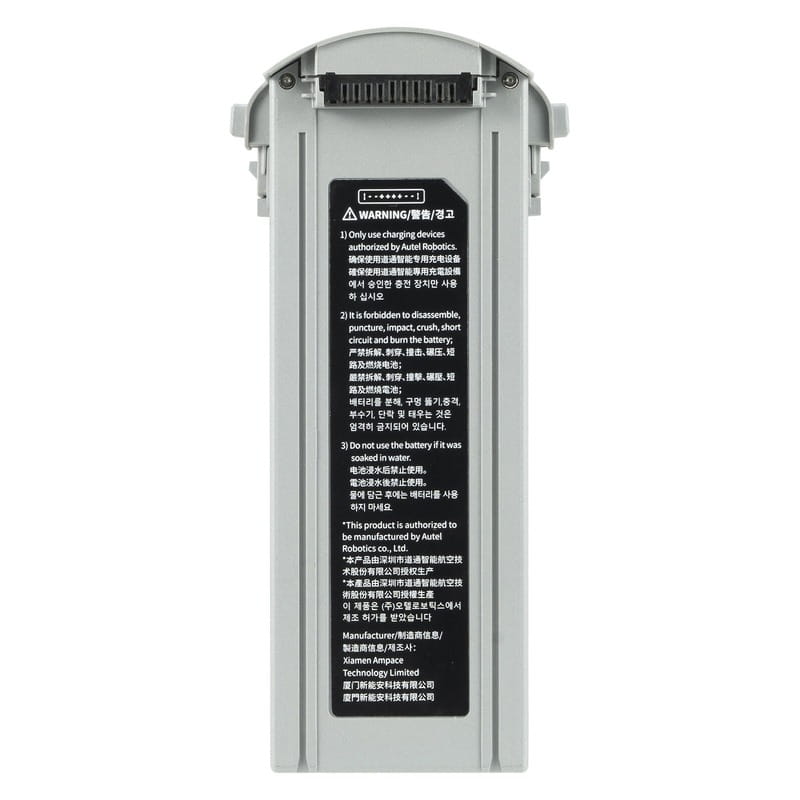 Акумулятор для дрона Autel EVO Max Series Battery 8070mAh Grey (501007961)