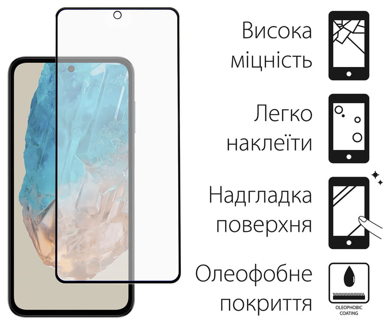 Чeхол-накладка Dengos для Samsung Galaxy M35 5G SM-M356 Grey (DG-KM-101) + защитное стекло