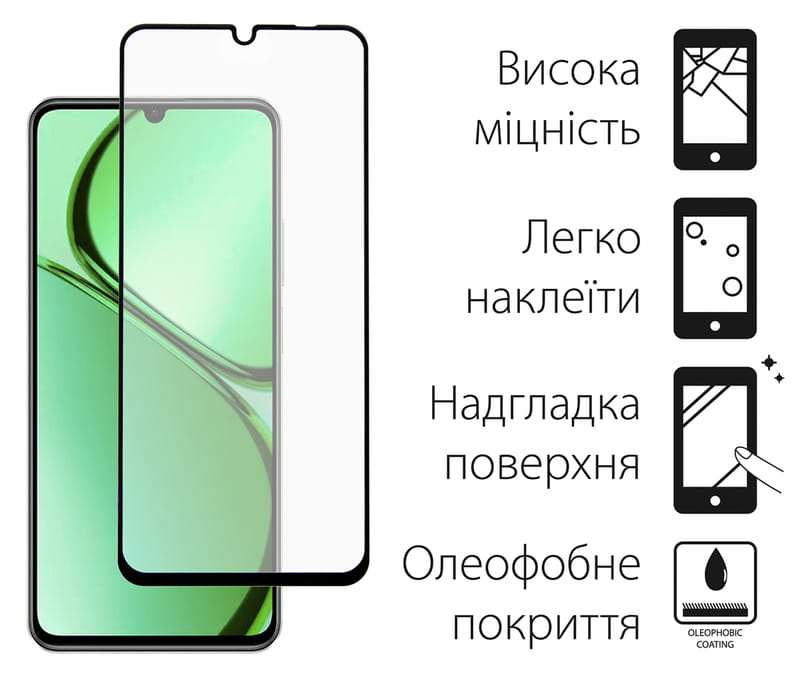 Чохол-накладка Dengos для Realme C63 Mint (DG-KM-106) + захисне скло