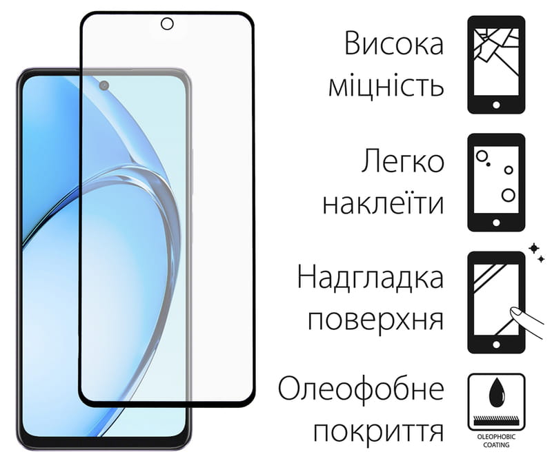 Чeхол-накладка Dengos для Oppo A60 Light Blue (DG-KM-105) + защитное стекло