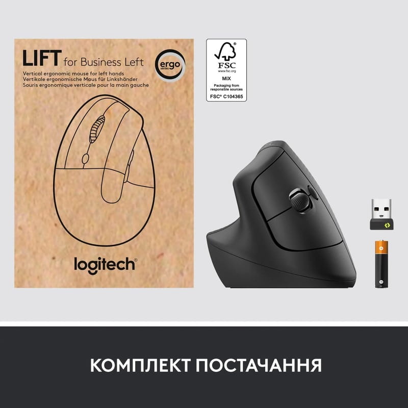 Мышь беспроводная Logitech Lift Left Vertical Ergonomic (910-006495) Graphite USB