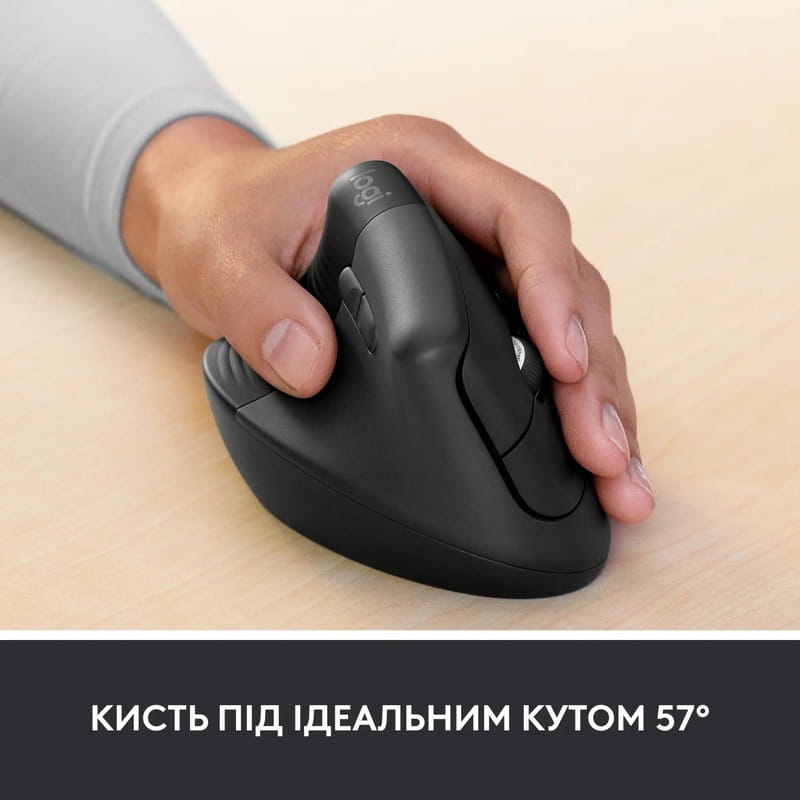 Мышь беспроводная Logitech Lift Left Vertical Ergonomic (910-006495) Graphite USB