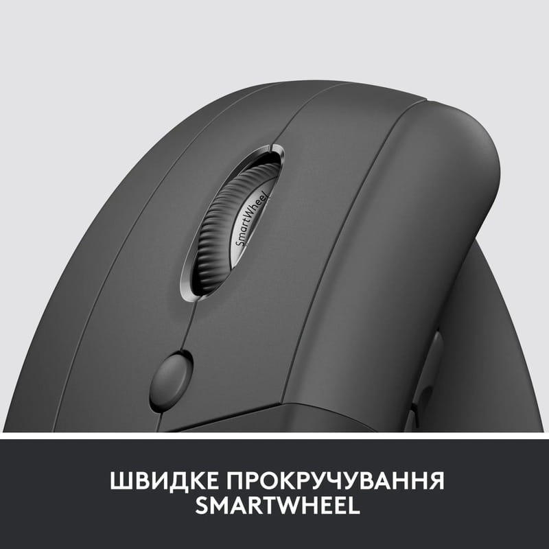 Мышь беспроводная Logitech Lift Left Vertical Ergonomic (910-006495) Graphite USB