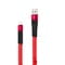 Фото - Кабель XO NB127 USB - USB Type-C (M/M), 1.2 м, Red (NB127-M-RD) | click.ua