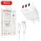 Фото - Мережевий зарядний пристрій XO L72 (1USBх3A, 2USBх2.4A) White (L72-TC-WH) + кабель USB Type-C | click.ua