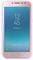 Фото - Чохол-накладка Samsung Dual Layer Cover для Samsung Galaxy J2 (2018) SM-J250 Pink (EF-PJ250CPEGRU) | click.ua