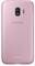 Фото - Чохол-накладка Samsung Jelly Cover для Samsung Galaxy J2 (2018) SM-J250 Pink (EF-AJ250TPEGRU) | click.ua
