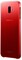 Фото - Чехол-накладка Samsung Gradation Cover для Samsung Galaxy J6+ SM-J610 Red (EF-AJ610CREGRU) | click.ua