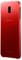 Фото - Чехол-накладка Samsung Gradation Cover для Samsung Galaxy J6+ SM-J610 Red (EF-AJ610CREGRU) | click.ua