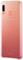 Фото - Чохол-накладка Samsung Gradation Cover для Samsung Galaxy A20 SM-A205 Pink (EF-AA205CPEGRU) | click.ua