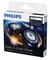 Фото - Бритвенная головка Philips RQ11/50 | click.ua