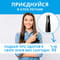 Фото - Іригатор Pecham Travel PC-5240 Black | click.ua