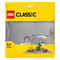 Фото - Конструктор LEGO Classic Базова пластина сірого кольору (11024) | click.ua