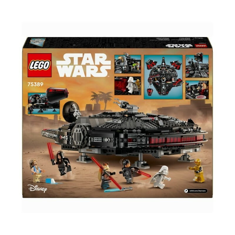 Конструктор LEGO Star Wars Темний сокіл (75389)