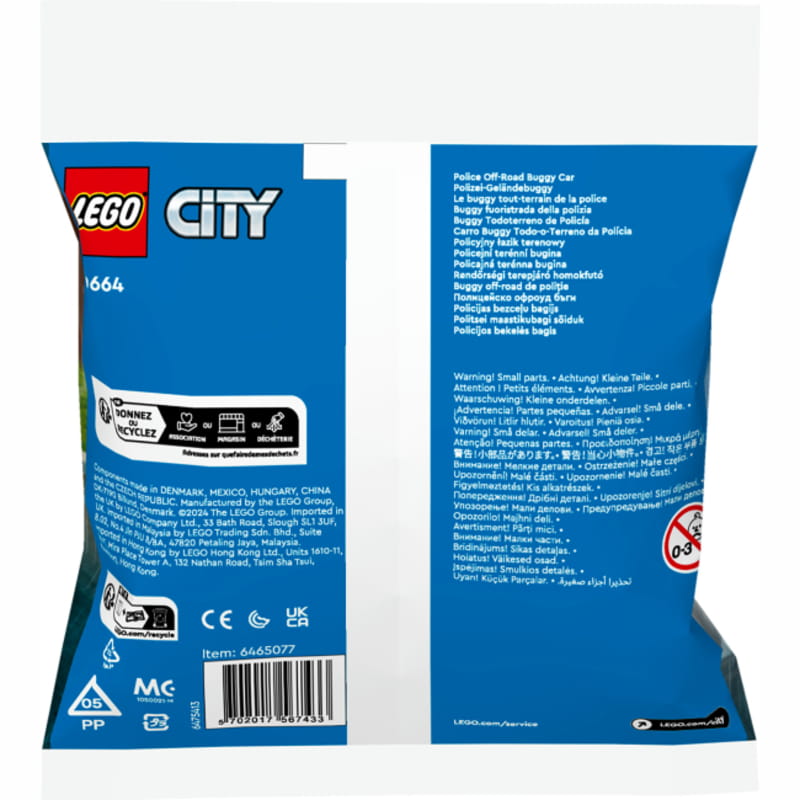 Конструктор LEGO recruitment City Поліцейський багі для бездоріжжя (30664)