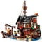 Фото - Конструктор LEGO Creator Пиратский корабль (31109) | click.ua