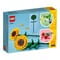 Фото - Конструктор LEGO Botanical Подсолнухи (40524) | click.ua