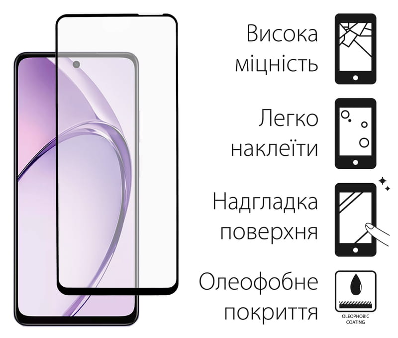 Защитное стекло Dengos для Oppo A3 Black Full Glue (TGFG-373)