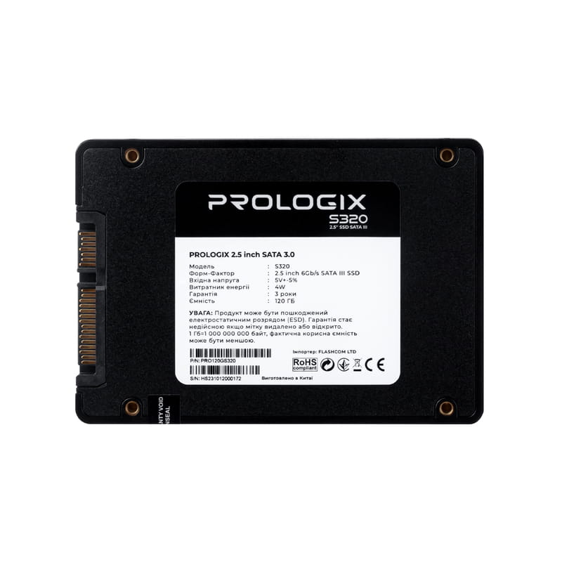 Накопитель SSD  120GB Prologix S320 2.5" SATAIII TLC (PRO120GS320)_акция