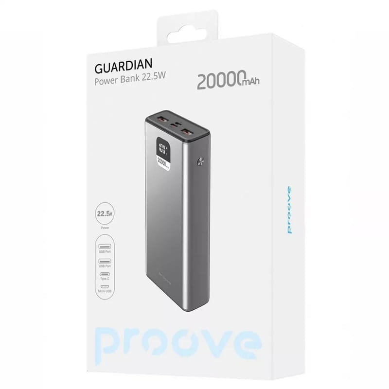 Универсальная мобильная батарея Proove Guardian 22.5W 20000mAh (2001001750077)