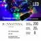 Фото - Светодиодная гирлянда ColorWay (CW-G-200L20UMC) 200LED, 20м, 8 функций | click.ua
