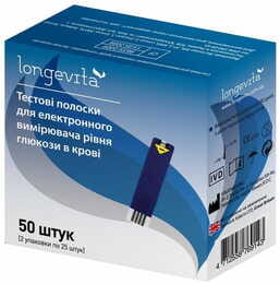 Тест полоска Longevita (25х2) 50шт
