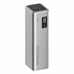 Універсальна мобільна батарея CUKTECH PB200 20000mAh 85W 2C1A Gray