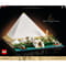 Фото - Конструктор LEGO Architecture Пирамида Хеопса (21058) | click.ua