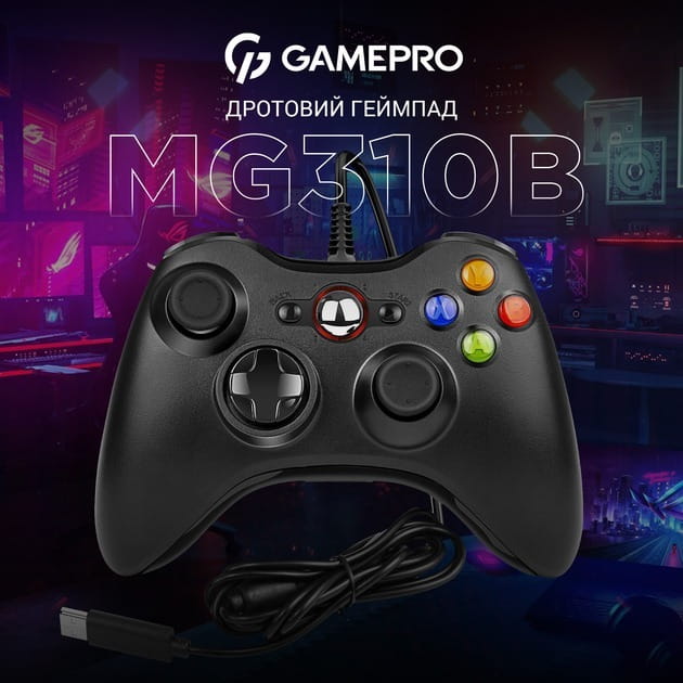 Геймпад GamePro MG310B Black