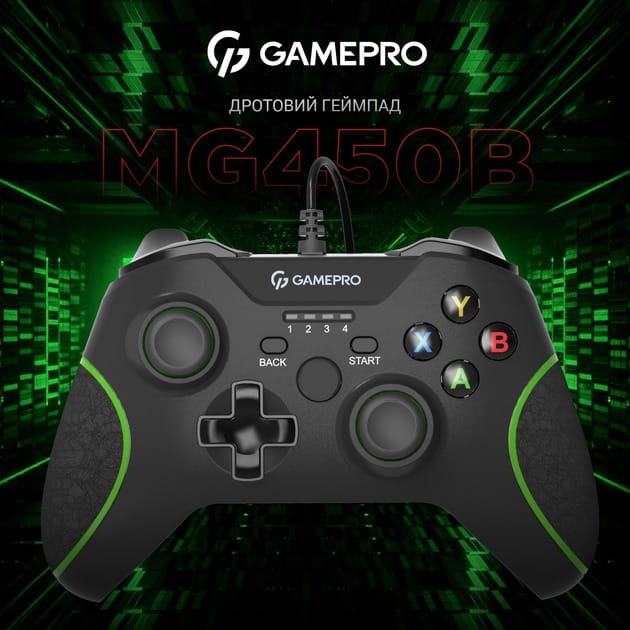 Геймпад GamePro MG450B Black/Green