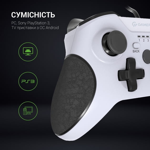 Геймпад GamePro MG450W White/Black