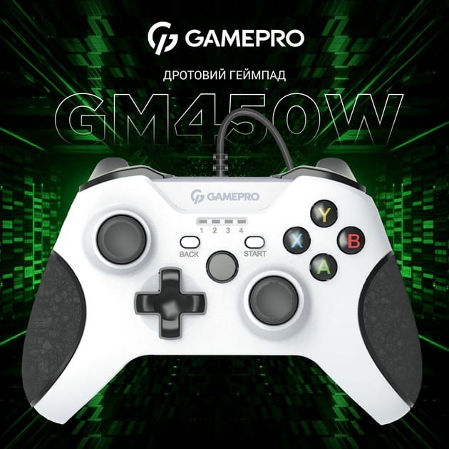 Геймпад GamePro MG450W White/Black