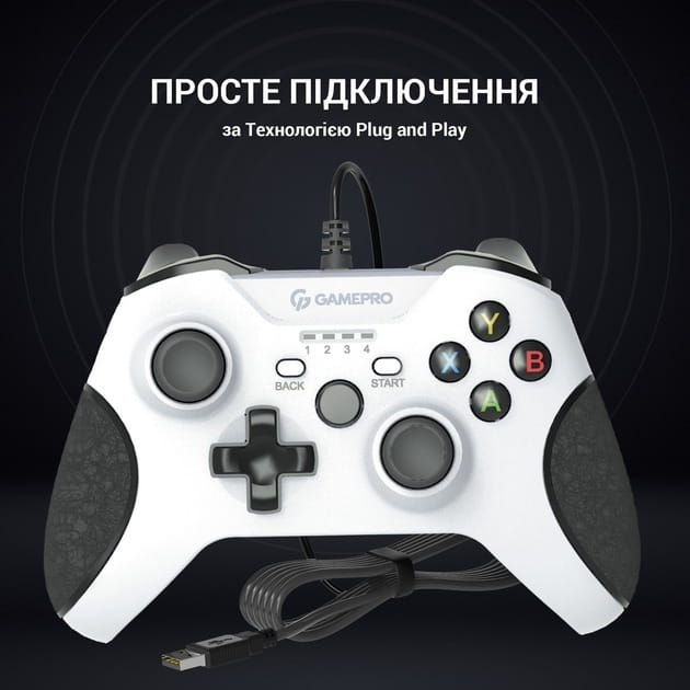 Геймпад GamePro MG450W White/Black