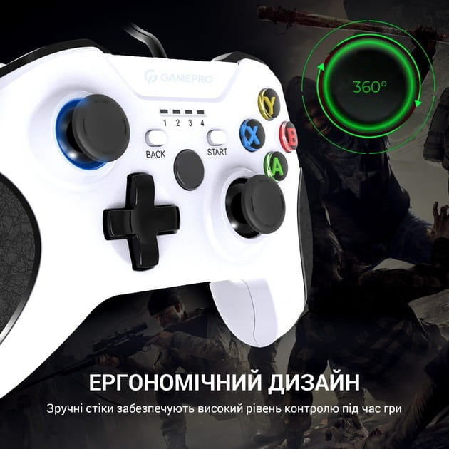 Геймпад GamePro MG450W White/Black