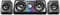 Фото - Акустическая система GamePro RGB GS629 Black | click.ua