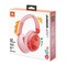 Фото - Bluetooth-гарнітура JBL Junior 470NC Pink (JBLJR470NCPIK) | click.ua