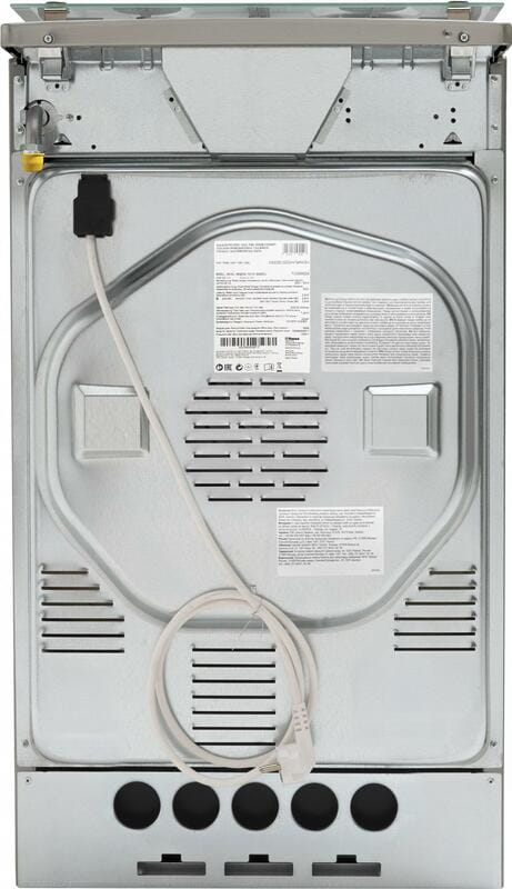 Плита Hansa FCMX583291