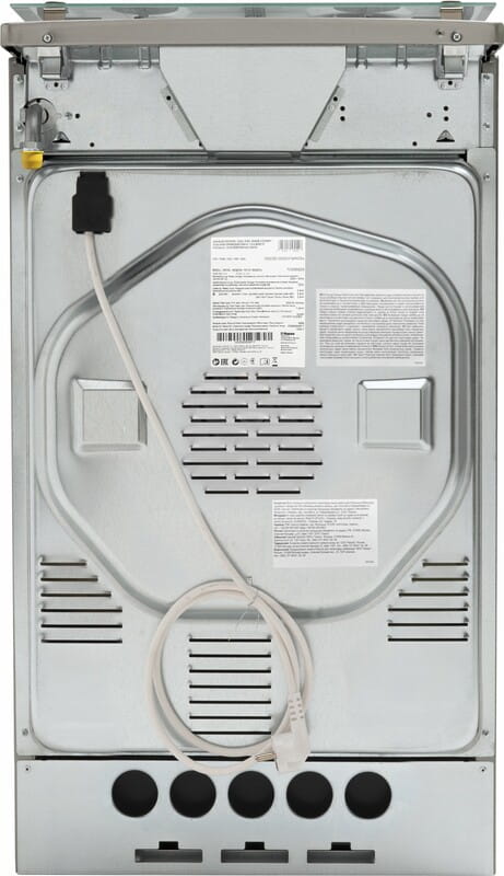 Плита Hansa FCMX583291