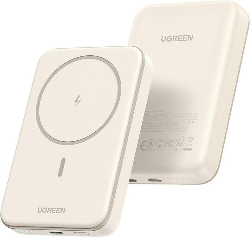 Универсальная мобильная батарея Ugreen PB561 10000mAh 20W Magnetic Wireless Beige (25208)