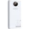 Фото - Универсальная мобильная батарея Romoss SW20SPro 20000mAh  White (PSW20-392-1133H) | click.ua