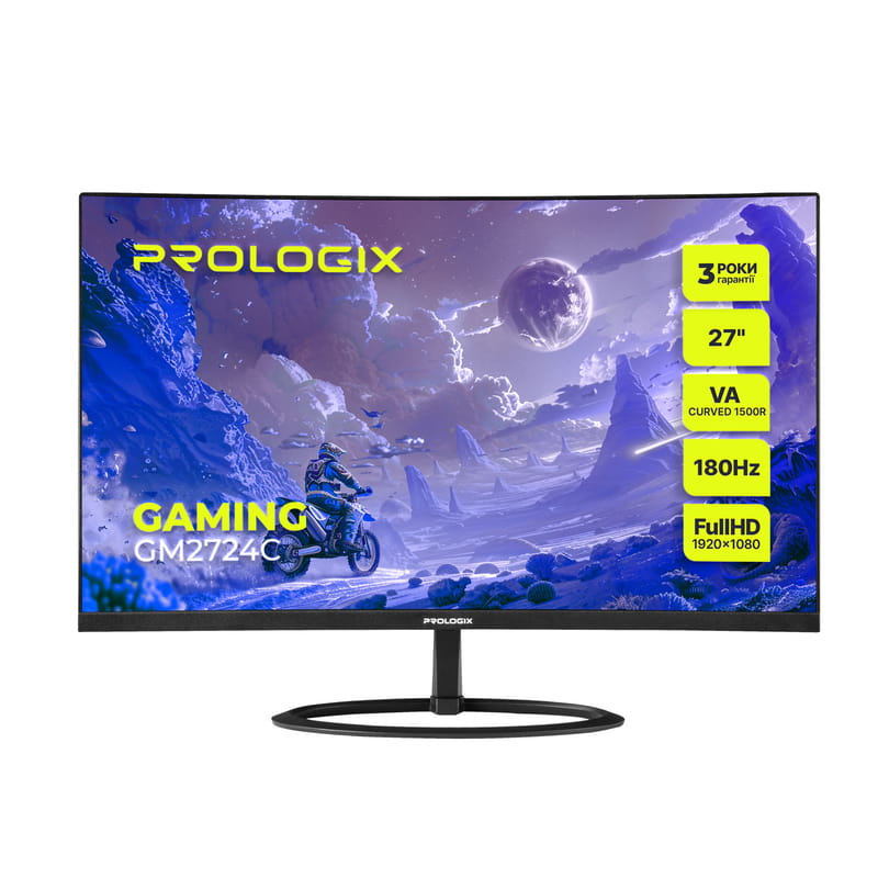 Монитор Prologix Gaming 27" GM2724C VA Black Curved 180Hz