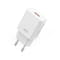 Фото - Сетевое зарядное устройство XO L127 (1USB, 3А) QC 3.0 White (L127.white) | click.ua