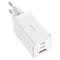 Фото - Сетевое зарядное устройство Baseus GaN5 Pro (3USB, 3.25A) 65W White (CCGP120202) + кабель Type-C to Type-C | click.ua