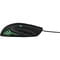 Фото - Мышь GamePro Storm GM247 Black USB | click.ua