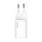 Фото - Сетевое зарядное устройство Baseus Super Silicone EU (1USB-C) 30W White (CCSUP-J02) | click.ua