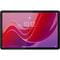 Фото - Планшет Lenovo Tab M11 TB330FU 8/128GB Luna Grey + Pen (ZADA0299UA) | click.ua