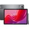 Фото - Планшет Lenovo Tab M11 TB330FU 8/128GB Luna Grey + Pen (ZADA0299UA) | click.ua