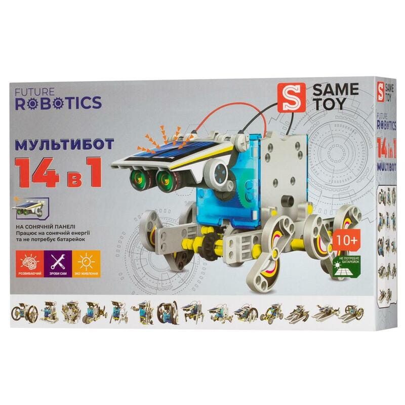 Робот-конструктор Same Toy Мультибот 14в1 на сонячній панелі (214UT)